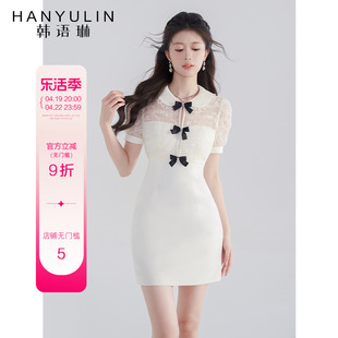 韩语琳新中式连衣裙，女夏季修身显瘦短裙2024年高腰娃娃领裙子