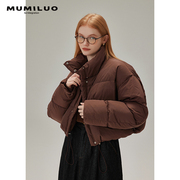 MUMILUO 羽绒服女短款冬季潮时尚百搭高领排扣白鸭绒上衣外套