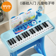 儿童入门电子琴男孩初学可弹奏宝宝小钢琴玩具音乐器1一3岁2女童