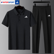 Adidas阿迪达斯运动套装男夏季休闲速干短袖长裤运动裤两件套