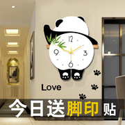 熊猫钟表挂钟客厅简约网红家用时钟壁灯