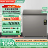 海尔200L节能小型冰柜家用商用小冰箱冷藏冷冻减霜冷柜