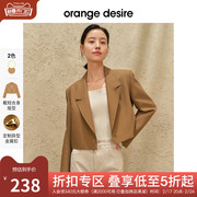 orangedesire戗驳领短款西装，外套女2024春季一粒扣通勤西服
