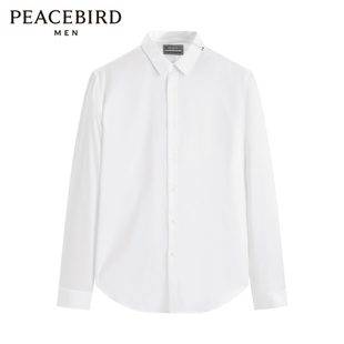 太平鸟男装 2022年秋季男士休闲衬衫时尚潮流长袖白色衬衫