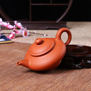 宜兴紫砂壶纯全手工小茶壶，冲罐过滤泡茶壶，功夫茶具套装老紫泥