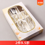 韩国进口餐具礼盒套装304不锈钢，筷子勺子盒勺筷组合装创意
