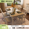 美式全实木餐桌椅组合家用小户型长方形乡村轻奢田园地中海餐桌