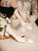 法式订婚鞋新娘主婚纱高跟鞋女粗跟温柔风蕾丝单鞋平常可穿不累脚