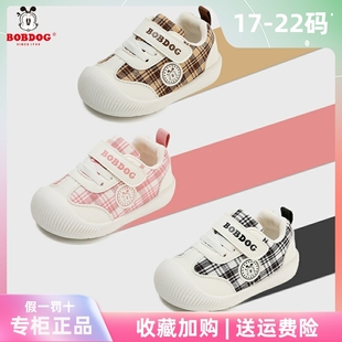 巴布豆学步鞋春季新款单鞋1-4岁男女婴童帆布鞋3小童宝宝运动鞋子