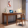 纯实木电脑桌北欧简约书桌，家用办公桌工作台，书房写字桌卧室学习桌