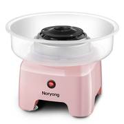 Noryong全自动电热玩具花式彩色棉花糖机器儿童家用电动棉花糖机