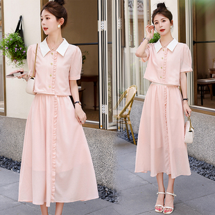 粉色连衣裙套装女夏季小香风上衣高腰显瘦A字半身裙子两件套
