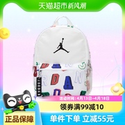 Nike/耐克儿童双肩包户外休闲包便携时尚背包男童女童运动包