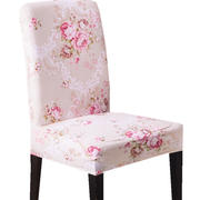万能通用餐桌椅子套罩垫子，靠背一体椅垫套装，公主粉色田园座凳