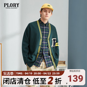 plory2023春季开衫毛衣，男士v领撞色立体字母，刺绣宽松上衣