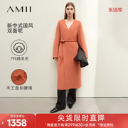 Amii2023冬新中式配盘扣腰绳V领斜襟双面呢大衣女羊毛呢外套