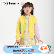 青蛙王子童装女童毛衣针织衫2023秋季女小童针织休闲拼色上衣