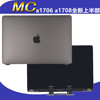 新苹果笔记本电脑Macbook pro A1706 A1989液晶总成屏幕维修换屏