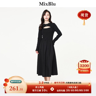 mixblu黑色圆领镂空拼接连衣裙女秋冬2023别致减龄独特长裙子