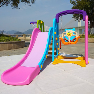 儿童室内外加长塑料滑梯，宝宝家用小型组合滑滑梯游乐园小孩幼儿园