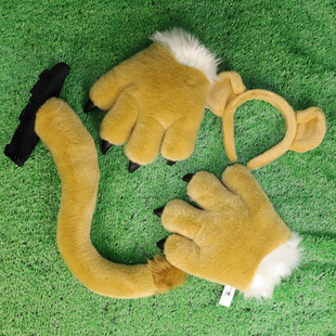 动物园同款仿真狮子手套狮子四件套表演道具狮子发箍尾巴毛绒玩具