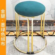 高凳子家用可叠放餐桌小圆凳商用可摞叠椅子简易餐椅铁板凳钢筋登