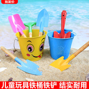 儿童沙滩玩具套装铲子和桶塑料桶地摊户外海边园艺铁铲子挖沙工具