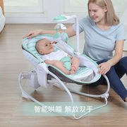 维尼高(weinigao)婴儿，摇椅摇摇睡篮宝宝摇摇椅哄娃电动摇篮可坐