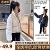 白色羽绒棉服女冬季韩版黑色小个子加绒短款立领，面包服外套女