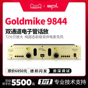 splgoldmike9844双通道电子管话放话筒放大器