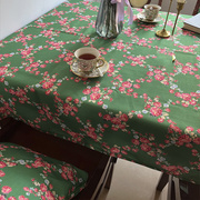 日韩棉麻桌布，客厅茶几餐厅厚实垂感印花图案