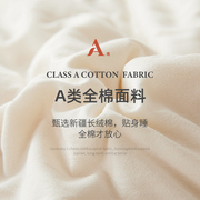 新疆棉花被子冬被纯棉花棉被加厚保暖棉絮儿童被芯冬季垫被褥10斤