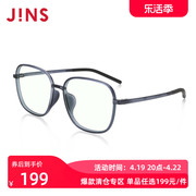 JINS睛姿时尚多边框日用防蓝光辐射电脑护目镜升级定制FPC21S102