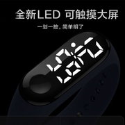 生活防水LED手环儿童电子手表初高中学生触摸屏LED女孩韩版运