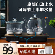 全自动烧水壶自动上水茶台泡茶电热抽水专用一体机，茶桌嵌入电茶炉