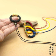 a230指环手机钥匙扣挂件，绳半成品手工编织男女，汽车定制diy材料