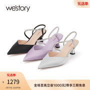 westory2024春季尖头一字带仙，女鞋镂空晶饰细带高跟单鞋57211