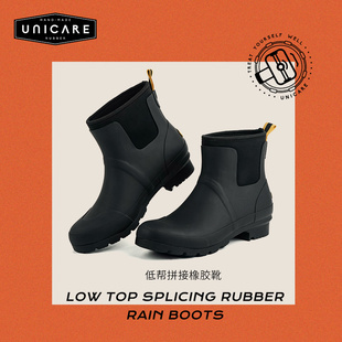 unicare时尚雨鞋男短筒厚底，雨靴女低帮防水防滑户外徒步涉水鞋