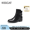 KISSCAT接吻猫2023年冬季通勤真皮加绒短靴增高复古时装靴女
