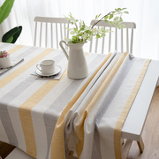 埃斯特波纳北欧黄灰色(黄灰色)条纹，风格桌布桌布盖布餐桌布台布