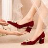 结婚鞋子新娘鞋女2023年秀禾婚纱两穿红色高跟鞋粗跟不累脚