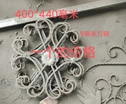 铁艺中国结铁艺大门配件，铁大门装饰铁栏杆配件门花