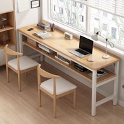 双人书桌学生家用电脑桌，台式小户型卧室，简约现代学习桌简易办公桌