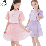 女童套装夏季儿童夏装短袖，t恤裙子，两件套女孩半身裙薄款套装童装