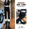 黑色牛仔裤女春秋2023年高腰显瘦小个子靴裤紧身铅笔小脚长裤