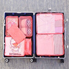 内衣内裤收纳袋旅行收纳包大容量大号超大行李箱衣物整理袋七件套