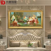 n15纯手绘油画欧式宫廷人物油画别墅客厅装饰画神话古典人物油画
