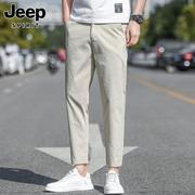 jeep吉普休闲裤男士春季潮流纯色修身小脚裤，2024帅气九分裤男