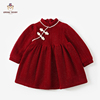 女童连衣裙春装公主裙拜年女宝宝加绒衣服一周岁礼服红色K2Q06G26