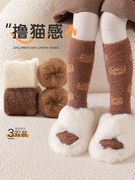 冬天厚袜子女童中筒袜秋冬季儿童冬款加绒加保暖珊瑚绒洋气长筒袜